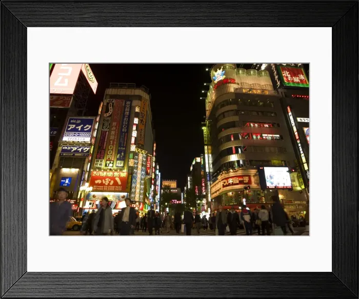 Framed Print : Night time city lights Framed Print : Night time city lights