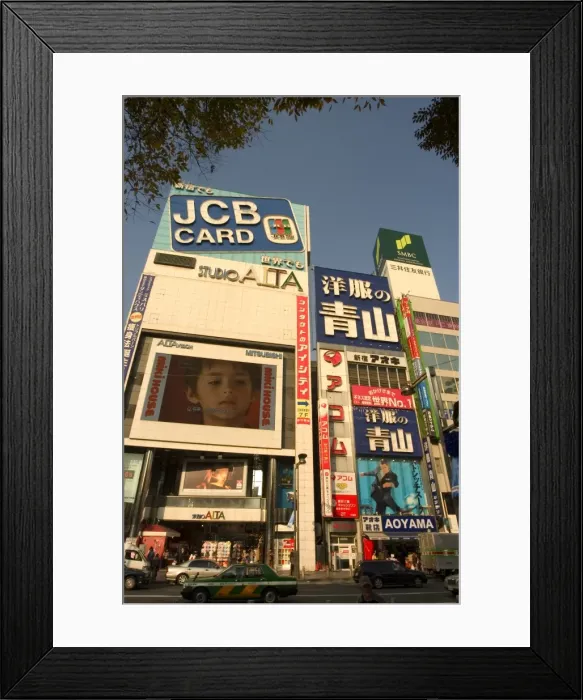 Framed Print : Alta shopping district of Shinjuku Framed Print : Alta shopping district of Shinjuku
