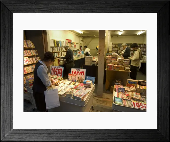 Framed Print : Book shop, Tokyo Framed Print : Book shop, Tokyo