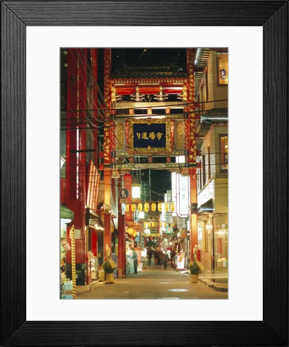 Framed Print : Chinatown, Yokohama Framed Print : Chinatown, Yokohama