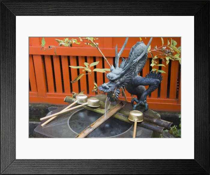 Framed Print : Fountain, Hakone Gongen Shrine Framed Print : Fountain, Hakone Gongen Shrine