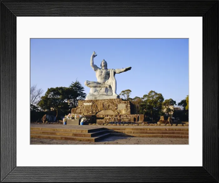 Framed Print : Peace Park Framed Print : Peace Park