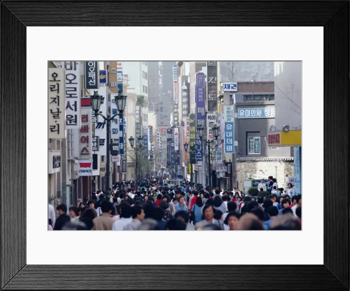 Framed Print : Busy street in Seoul Framed Print : Busy street in Seoul