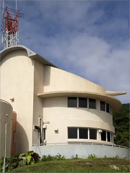 Volcano Observatory