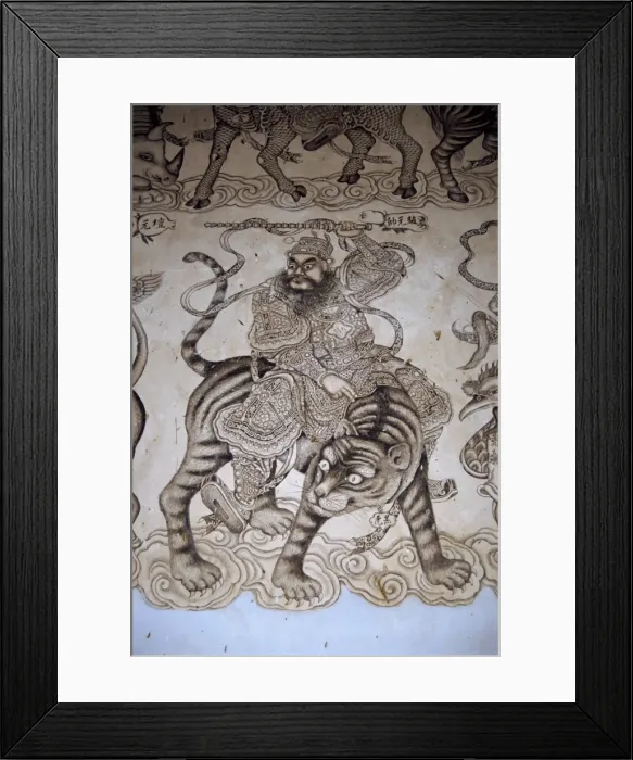 Framed Print : Detail, Klang House Framed Print : Detail, Klang House
