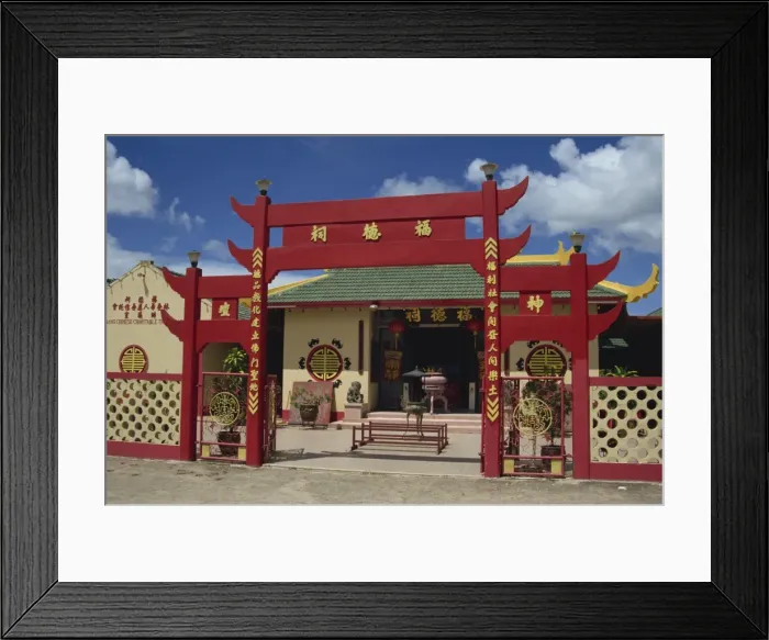 Framed Print : Red gateway to the Chinese Temple at Limbang in Sarawak Framed Print : Red gateway to the Chinese Temple at Limbang in Sarawak