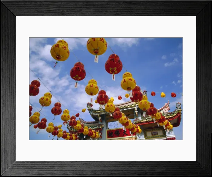 Framed Print : Kek Lok Si Temple Framed Print : Kek Lok Si Temple