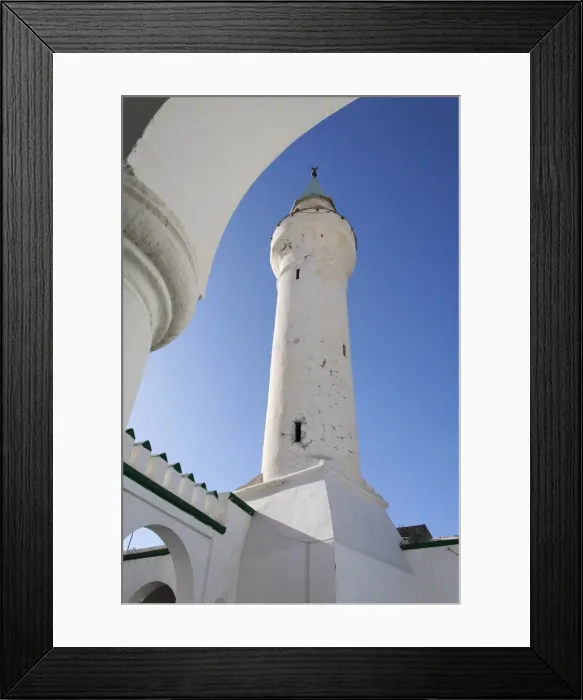 Framed Print : Dragut Mosque Framed Print : Dragut Mosque