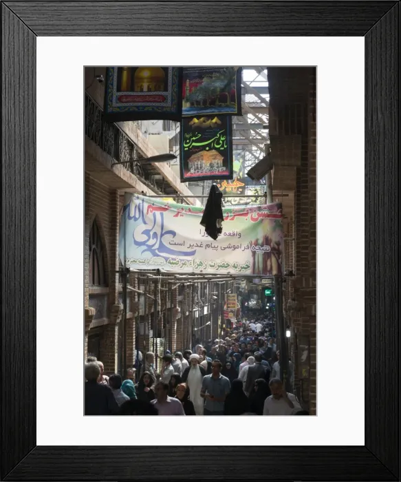 Framed Print : Main alley, Tehran Bazar, Iran, Western Asia Framed Print : Main alley, Tehran Bazar, Iran, Western Asia