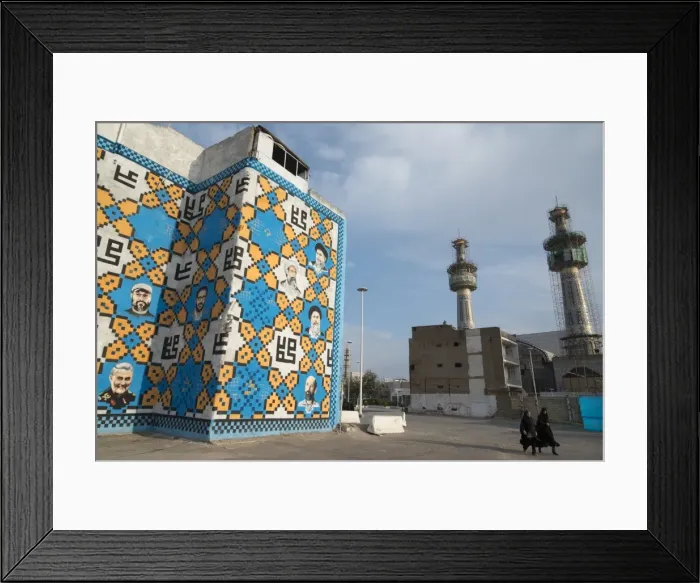 Framed Print : Around the Shrine complex, Haram e Razavi, Mashhad, Iran, Western Asia Framed Print : Around the Shrine complex, Haram e Razavi, Mashhad, Iran, Western Asia