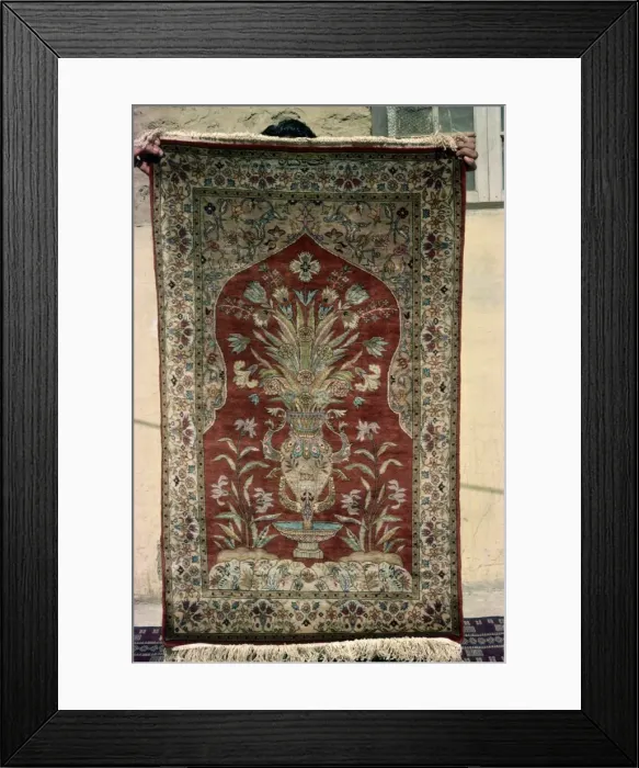 Framed Print : Rug for sale Framed Print : Rug for sale