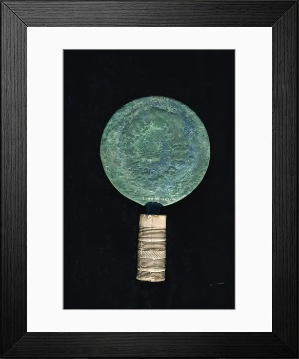 Framed Print : Mirror from Taxila Framed Print : Mirror from Taxila