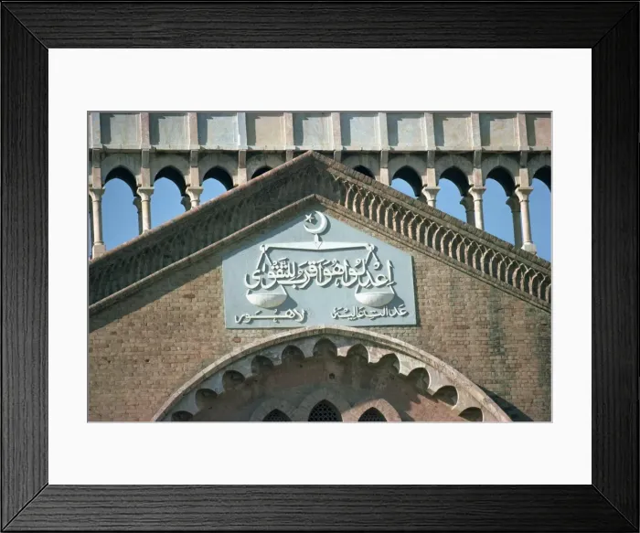Framed Print : Detail, Law Courts Framed Print : Detail, Law Courts