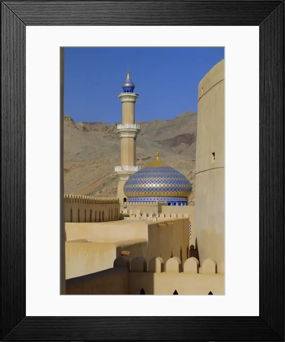 Framed Print : Mosque, Nizwa Framed Print : Mosque, Nizwa