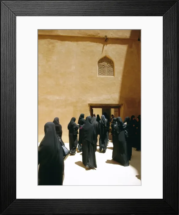 Framed Print : Jabrin, Niswa Framed Print : Jabrin, Niswa