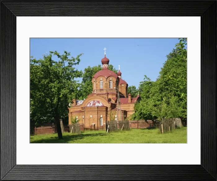 Framed Print : The Orthodox church at Bialowieza Framed Print : The Orthodox church at Bialowieza