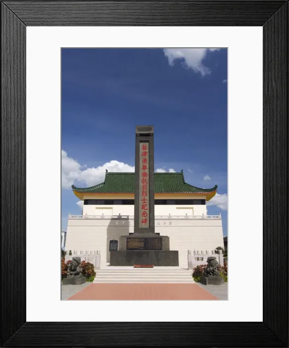 Framed Print : Chinese Cemetery and Mausoleum Framed Print : Chinese Cemetery and Mausoleum