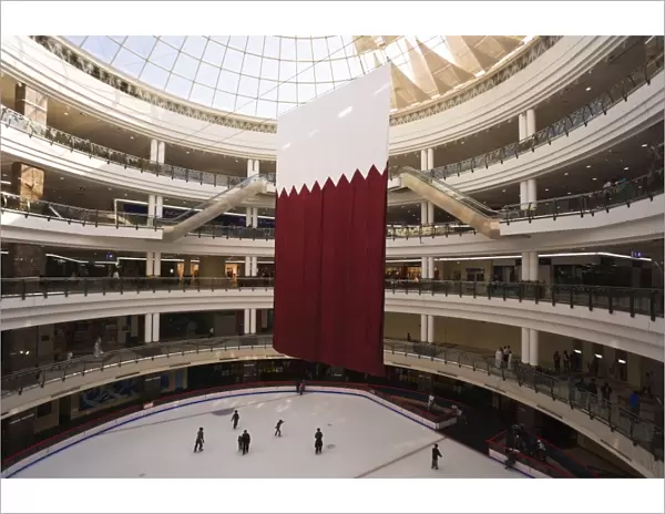 City Centre Doha Mall