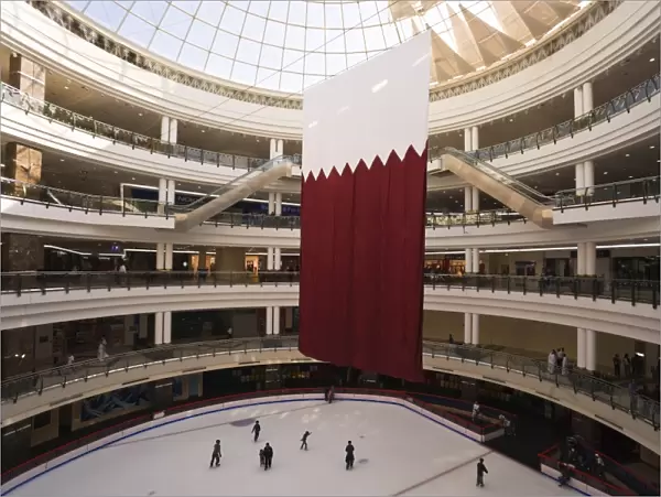 City Centre Doha Mall