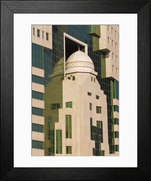 Framed Print : Ministry of Education building featuring a mosque dome Framed Print : Ministry of Education building featuring a mosque dome