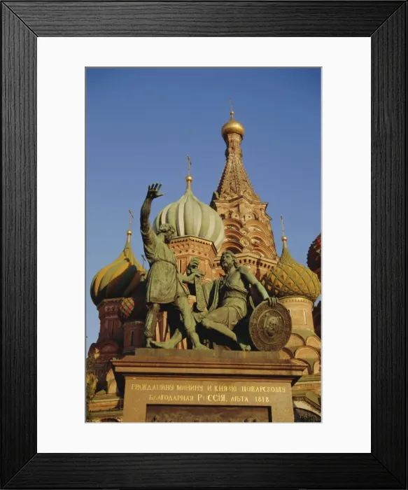 Framed Print : St. Basils Cathedral