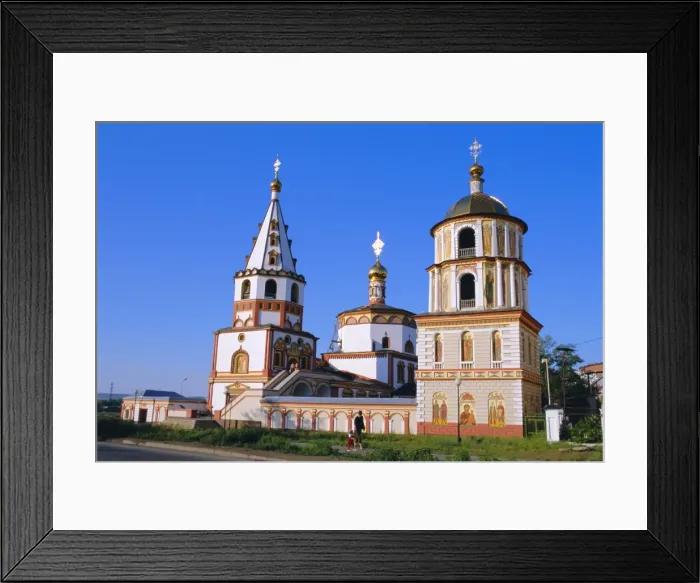 Framed Print : Russian Orthodox Church Framed Print : Russian Orthodox Church
