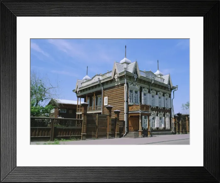 Framed Print : Irkutsk, Siberia Framed Print : Irkutsk, Siberia