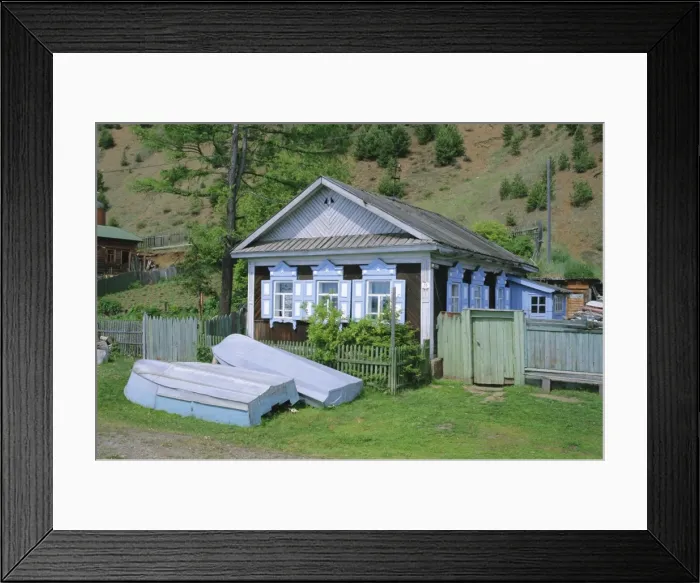 Framed Print : Listvianka