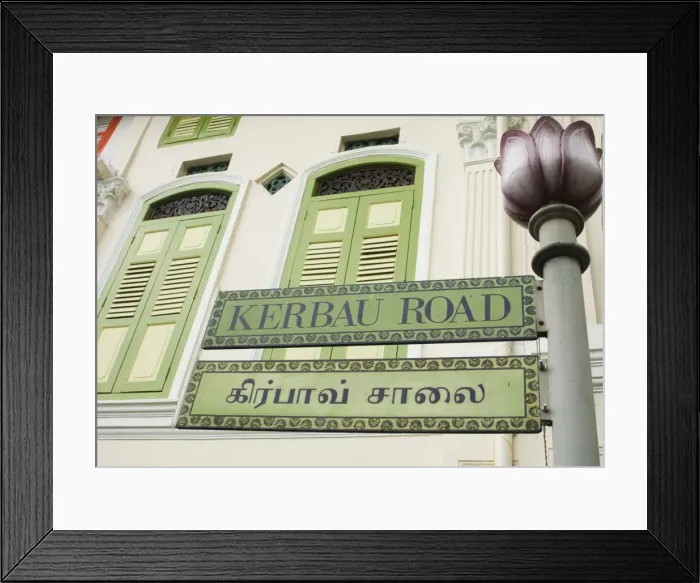 Framed Print : Kerbau Road Framed Print : Kerbau Road