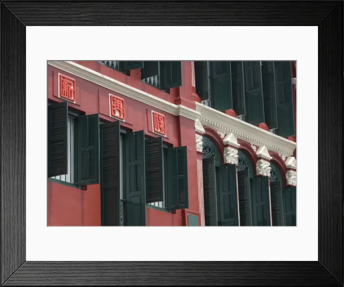 Framed Print : Shutters and windows in Amoy Street Framed Print : Shutters and windows in Amoy Street