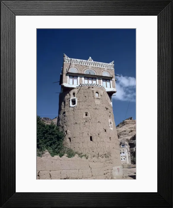 Framed Print : Mixed architecture