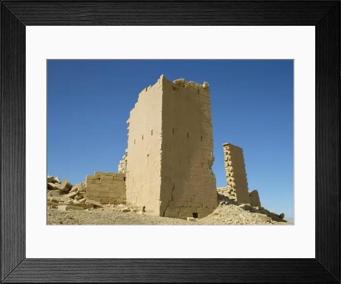 Framed Print : The north and south towers of the East Gate of Ma in Framed Print : The north and south towers of the East Gate of Ma in