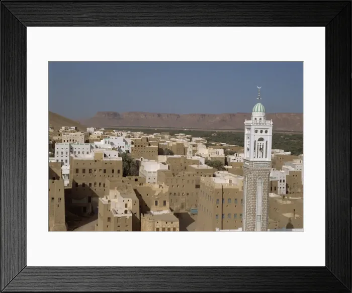 Framed Print : View from the roof of the Sultans palace Framed Print : View from the roof of the Sultans palace