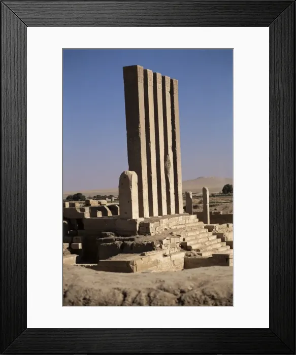 Framed Print : Arsh Bilqis temple Framed Print : Arsh Bilqis temple
