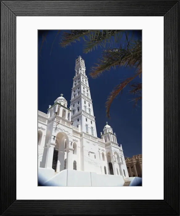 Framed Print : Exterior of the Al-Muhdar Mosque Framed Print : Exterior of the Al-Muhdar Mosque