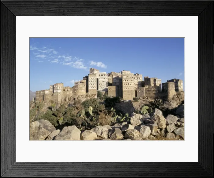 Framed Print : Village of Manakhah Framed Print : Village of Manakhah