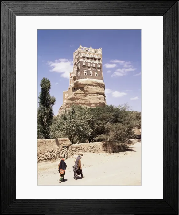 Framed Print : Summer palace of Imam Yahya