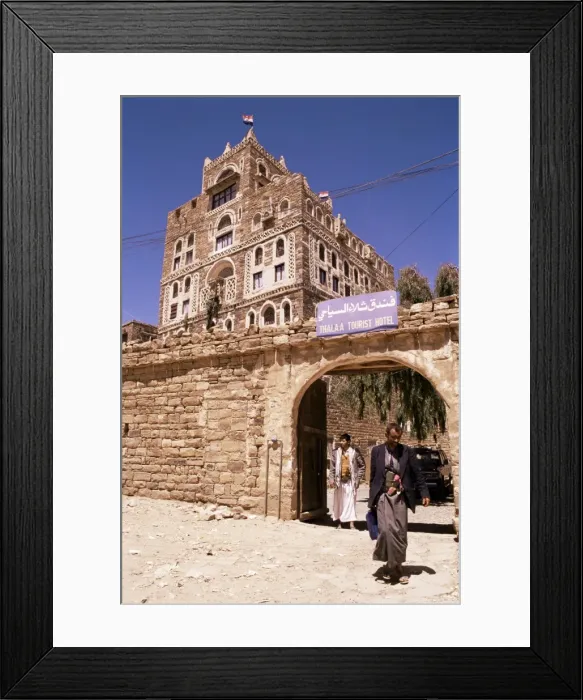 Framed Print : Thula, Republic of Yemen Framed Print : Thula, Republic of Yemen