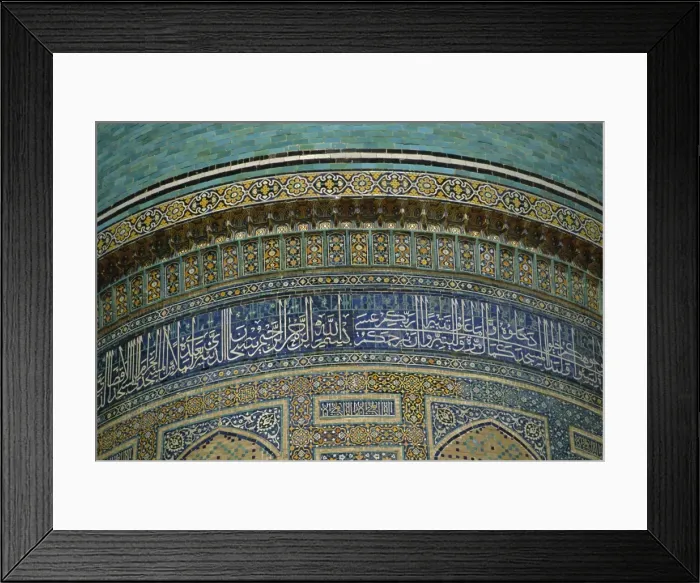 Framed Print : Islamic inscriptions on Mir-I-Arab Madressa (madrasa) Framed Print : Islamic inscriptions on Mir-I-Arab Madressa (madrasa)