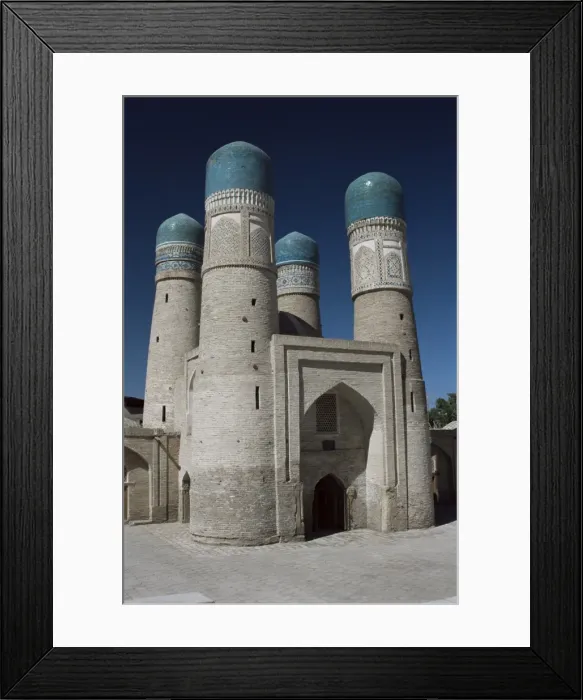 Framed Print : Towers of the Char Minar Framed Print : Towers of the Char Minar