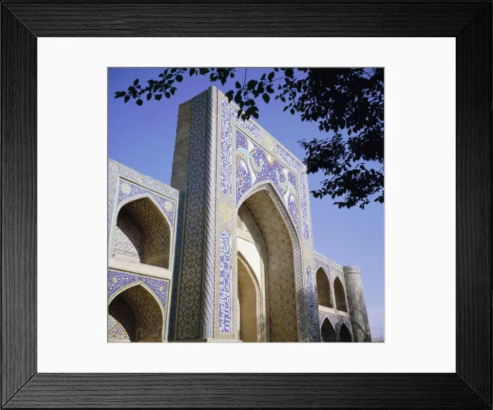 Framed Print : Nadir Divan Bigi Madrasah Framed Print : Nadir Divan Bigi Madrasah