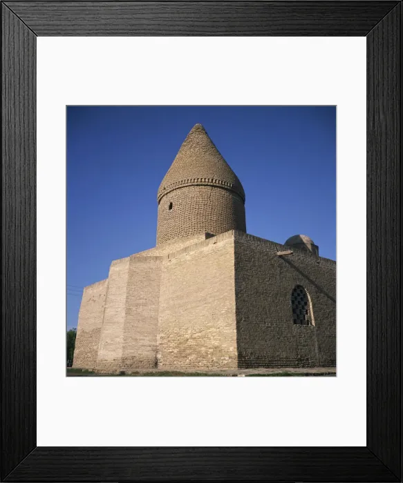 Framed Print : Brick building of the Chashma Aub Framed Print : Brick building of the Chashma Aub