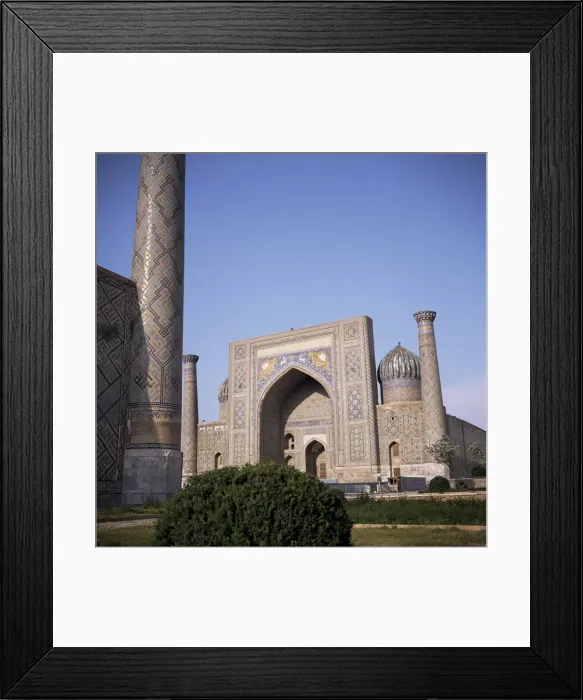 Framed Print : Ulugbek Madrasah Framed Print : Ulugbek Madrasah