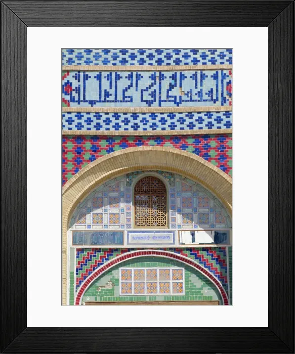 Framed Print : Summer Palace Gate Framed Print : Summer Palace Gate