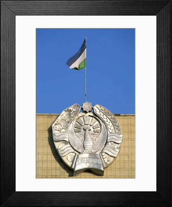 Framed Print : National flag and emblem Framed Print : National flag and emblem