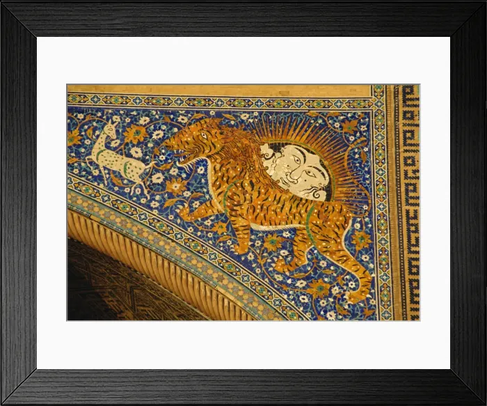 Framed Print : Ceramic detail Framed Print : Ceramic detail