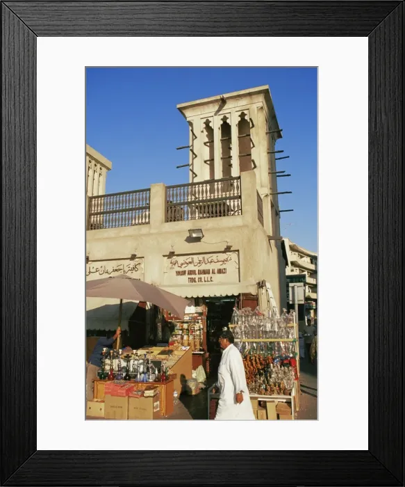 Framed Print : Windtower overlooks Deira Old Souk and Spice Souk Framed Print : Windtower overlooks Deira Old Souk and Spice Souk
