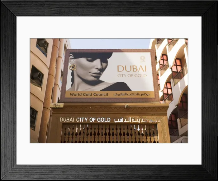 Framed Print : The Gold market Framed Print : The Gold market