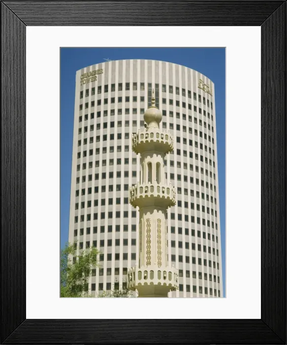 Framed Print : The Chamber of Commerce, Abu Dhabi, U Framed Print : The Chamber of Commerce, Abu Dhabi, U