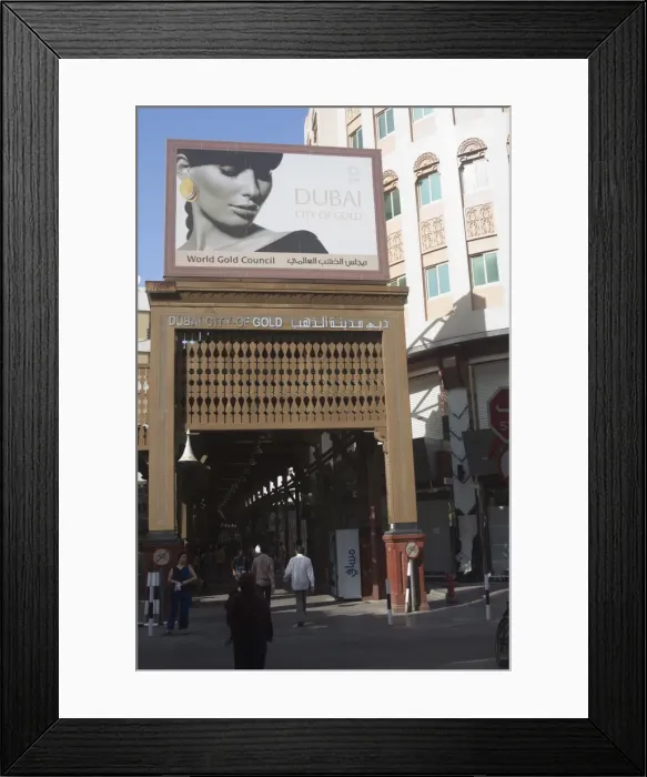Framed Print : Entrance to the Gold Souk